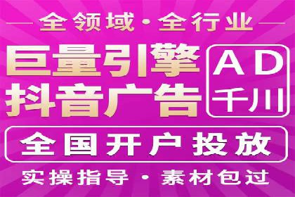 代理开户的流程与注意事项——以几个成功案例为例